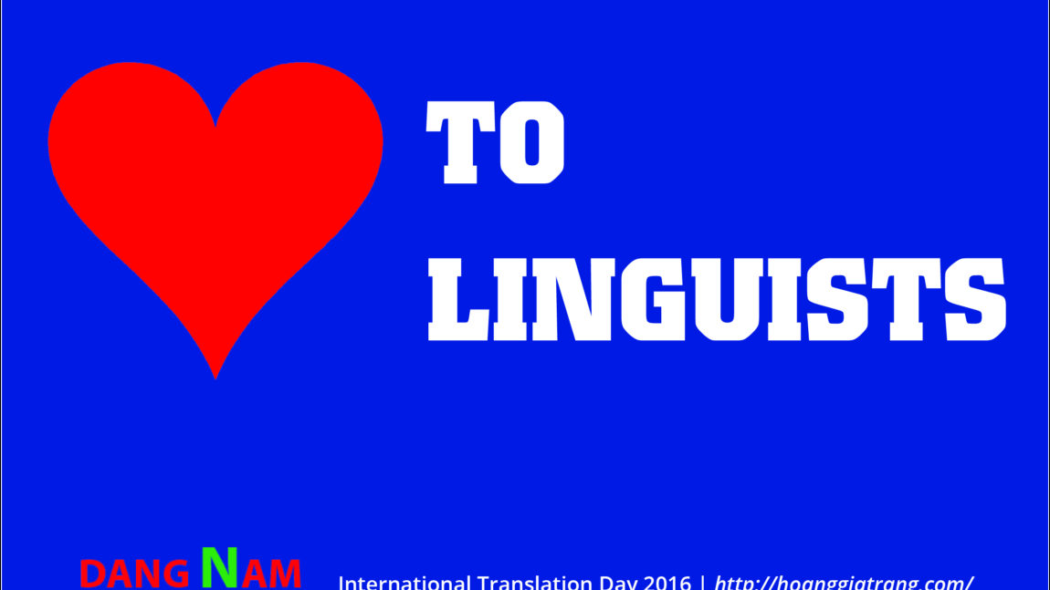 International Translations Day 2016